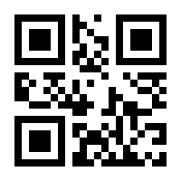 QR-Code zur Seite https://www.isbn.de/9783528067915