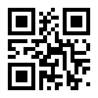 QR-Code zur Seite https://www.isbn.de/9783528068820