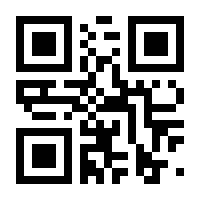 QR-Code zur Seite https://www.isbn.de/9783528069773