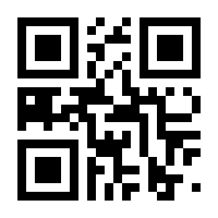 QR-Code zur Seite https://www.isbn.de/9783528070281