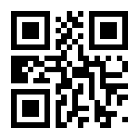 QR-Code zur Seite https://www.isbn.de/9783528072438