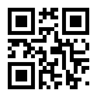 QR-Code zur Seite https://www.isbn.de/9783528072896