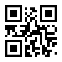 QR-Code zur Seite https://www.isbn.de/9783528076313