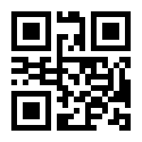 QR-Code zur Seite https://www.isbn.de/9783528076368