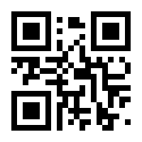 QR-Code zur Seite https://www.isbn.de/9783528076375