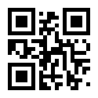 QR-Code zur Seite https://www.isbn.de/9783528076382