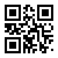 QR-Code zur Seite https://www.isbn.de/9783528076412