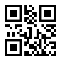 QR-Code zur Seite https://www.isbn.de/9783528076429