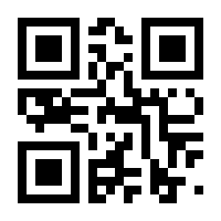 QR-Code zur Seite https://www.isbn.de/9783528076443