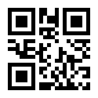 QR-Code zur Seite https://www.isbn.de/9783528080853