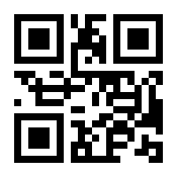 QR-Code zur Buchseite 9783528080990