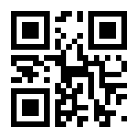 QR-Code zur Buchseite 9783528081331