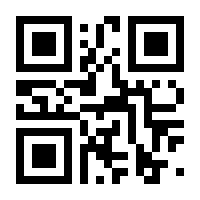 QR-Code zur Seite https://www.isbn.de/9783528083830