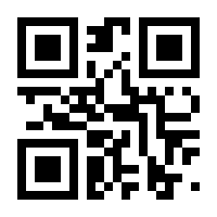 QR-Code zur Seite https://www.isbn.de/9783528084905