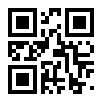 QR-Code zur Seite https://www.isbn.de/9783528084967