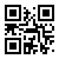 QR-Code zur Seite https://www.isbn.de/9783528085940