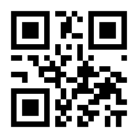 QR-Code zur Seite https://www.isbn.de/9783528086732