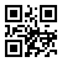 QR-Code zur Seite https://www.isbn.de/9783528089412