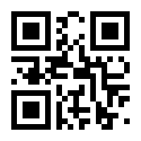 QR-Code zur Seite https://www.isbn.de/9783528089610