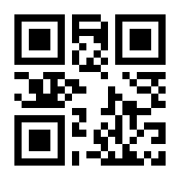 QR-Code zur Seite https://www.isbn.de/9783528089634