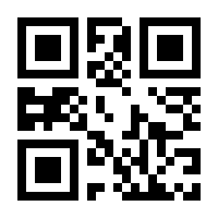 QR-Code zur Seite https://www.isbn.de/9783528089719