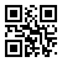 QR-Code zur Seite https://www.isbn.de/9783528089849