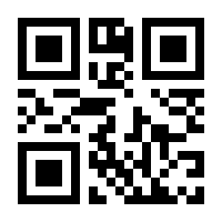 QR-Code zur Seite https://www.isbn.de/9783528089962