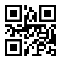 QR-Code zur Seite https://www.isbn.de/9783528089979