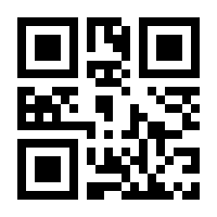 QR-Code zur Seite https://www.isbn.de/9783528089993