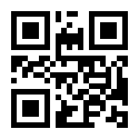 QR-Code zur Seite https://www.isbn.de/9783528125813