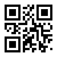 QR-Code zur Buchseite 9783528131999