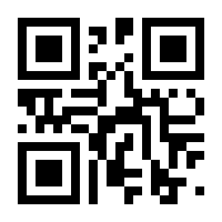 QR-Code zur Seite https://www.isbn.de/9783528133214