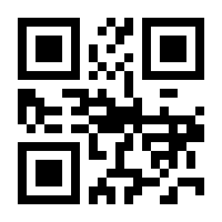 QR-Code zur Seite https://www.isbn.de/9783528133405