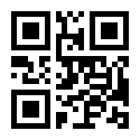 QR-Code zur Seite https://www.isbn.de/9783528133450