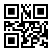 QR-Code zur Seite https://www.isbn.de/9783528133474