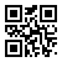 QR-Code zur Seite https://www.isbn.de/9783528133627