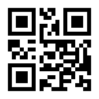 QR-Code zur Seite https://www.isbn.de/9783528135928