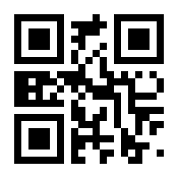 QR-Code zur Seite https://www.isbn.de/9783528138721