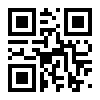 QR-Code zur Seite https://www.isbn.de/9783528140366