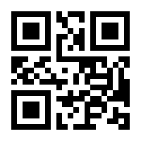 QR-Code zur Seite https://www.isbn.de/9783528140908