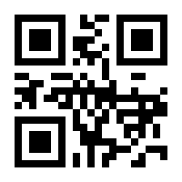 QR-Code zur Seite https://www.isbn.de/9783528141813