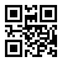 QR-Code zur Seite https://www.isbn.de/9783528142483