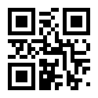 QR-Code zur Seite https://www.isbn.de/9783528143589