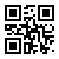 QR-Code zur Seite https://www.isbn.de/9783528143886