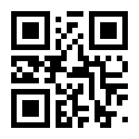 QR-Code zur Seite https://www.isbn.de/9783528144791