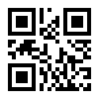 QR-Code zur Seite https://www.isbn.de/9783528146559