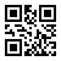 QR-Code zur Seite https://www.isbn.de/9783528147235
