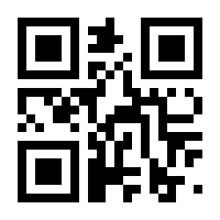 QR-Code zur Seite https://www.isbn.de/9783528147464