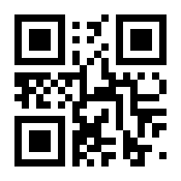 QR-Code zur Seite https://www.isbn.de/9783528151195