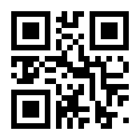 QR-Code zur Seite https://www.isbn.de/9783528152659
